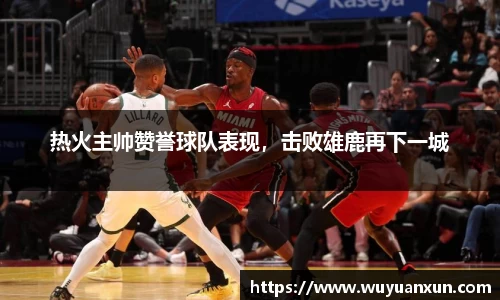JDB电子官网