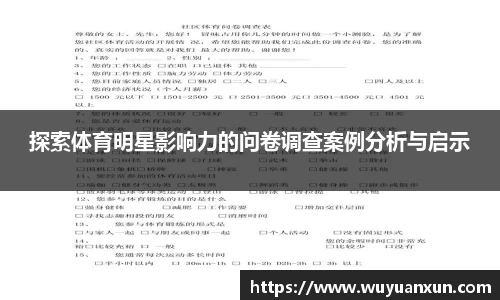 JDB电子官网