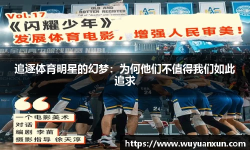JDB电子平台