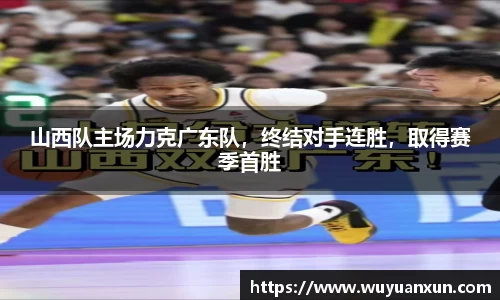 JDB电子平台