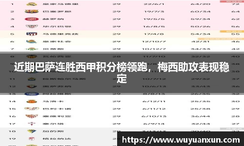 JDB电子平台