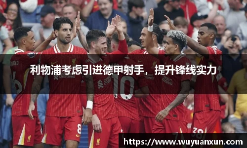 JDB电子官网