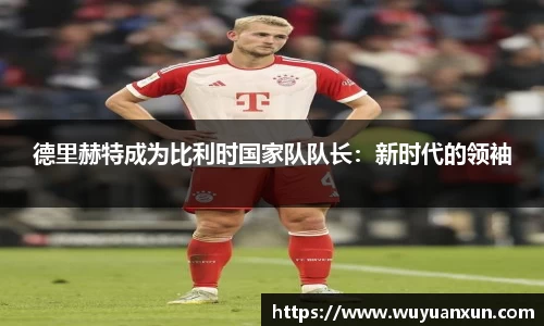 JDB电子平台