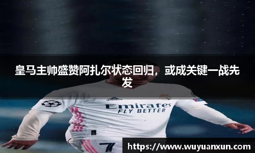 JDB电子官网