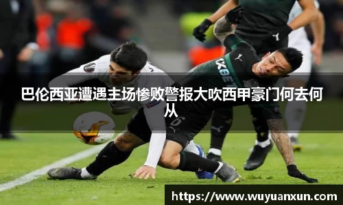 JDB电子官网