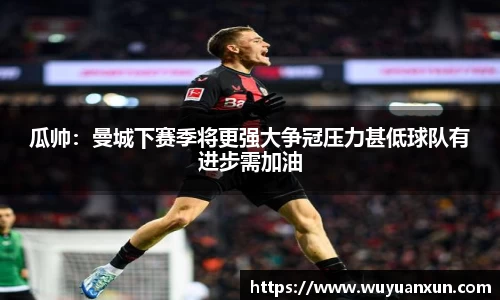 JDB电子平台