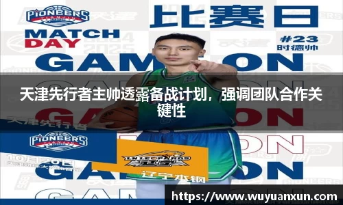 JDB电子官网