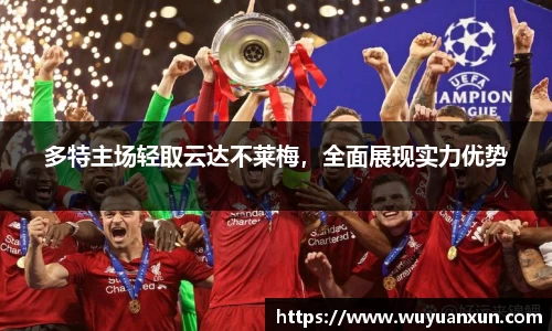 JDB电子官网