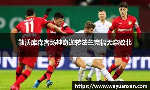 JDB电子官网