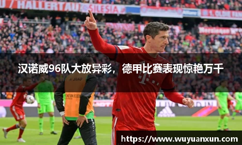 JDB电子平台