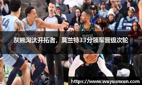 JDB电子官网