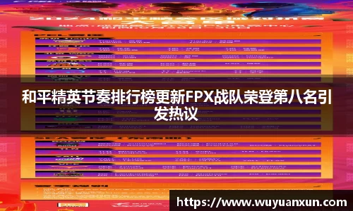JDB电子官网