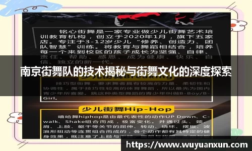 JDB电子平台