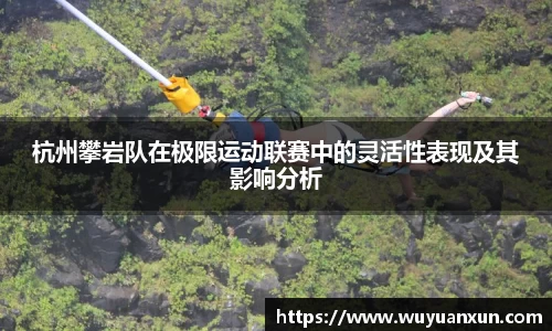 JDB电子官网