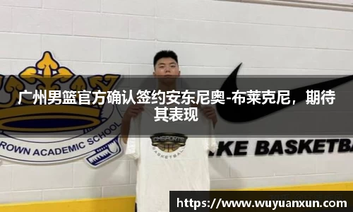 JDB电子平台