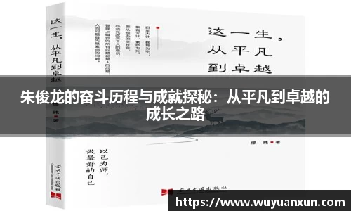 JDB电子平台