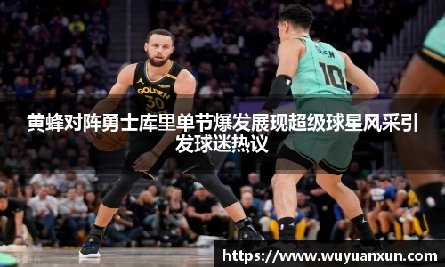 JDB电子官网
