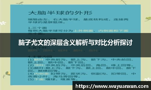 JDB电子官网