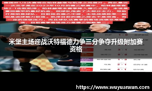 JDB电子平台