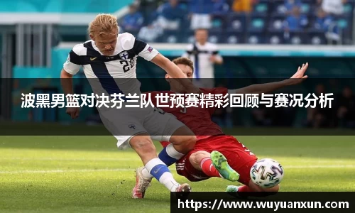 JDB电子平台