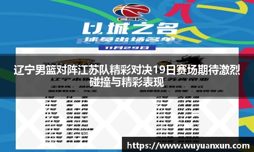 JDB电子官网