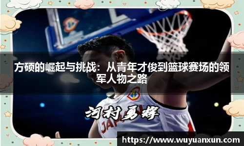 JDB电子官网