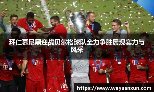 JDB电子官网