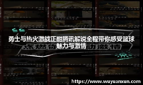JDB电子官网
