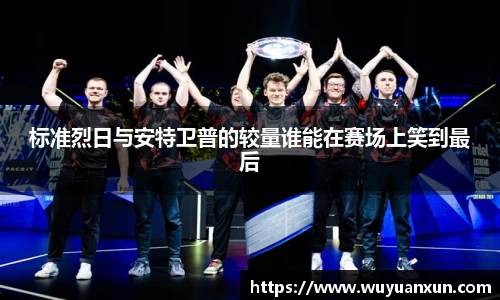 JDB电子官网