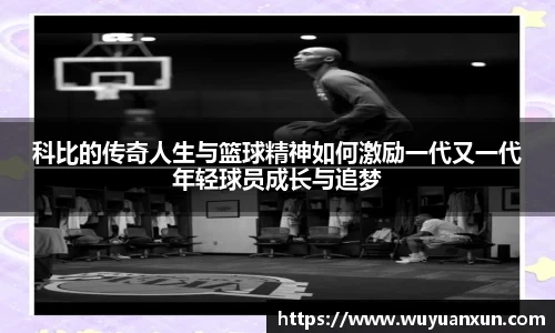 JDB电子平台