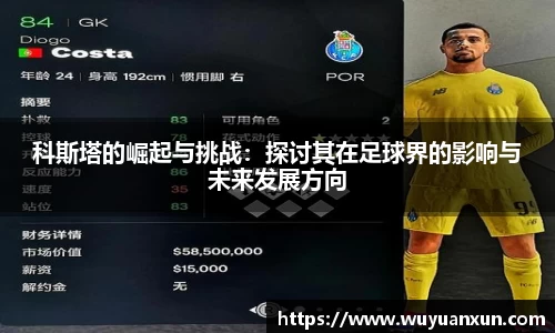 JDB电子官网