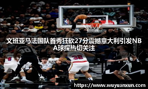 JDB电子平台