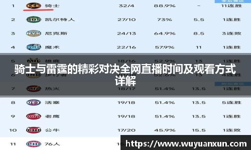 JDB电子官网