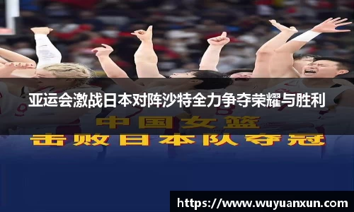 JDB电子平台