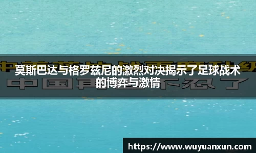 JDB电子官网