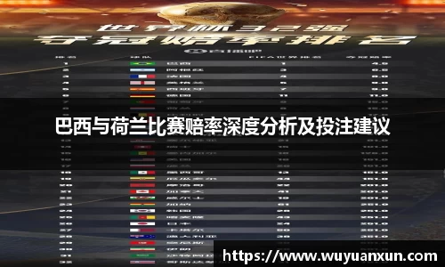 JDB电子平台