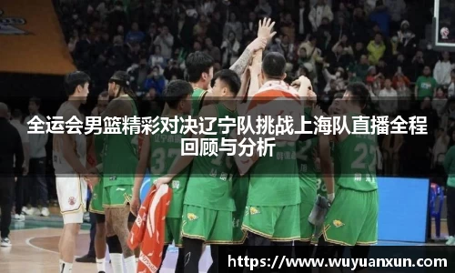 JDB电子官网