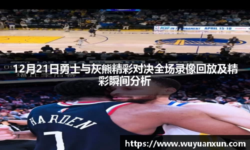 JDB电子平台