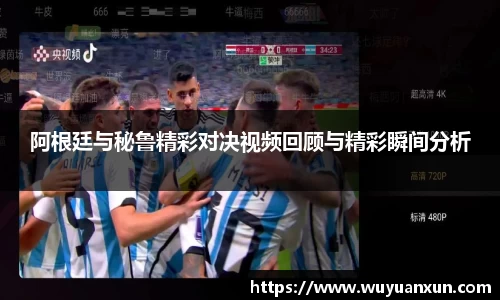 JDB电子官网