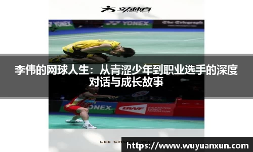 JDB电子平台