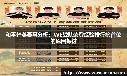 JDB电子官网