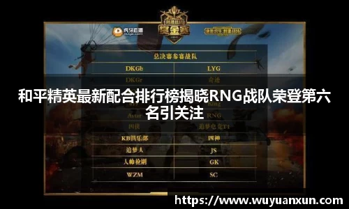 JDB电子官网