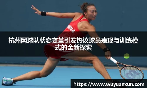 JDB电子官网