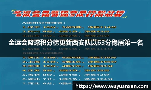 JDB电子官网