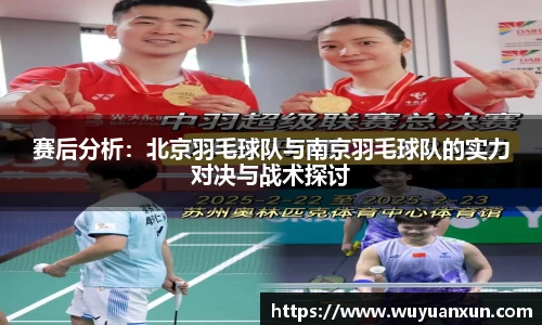 JDB电子官网