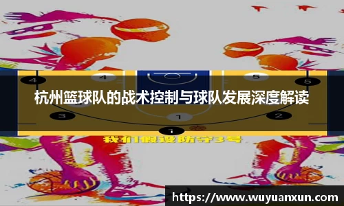 JDB电子官网